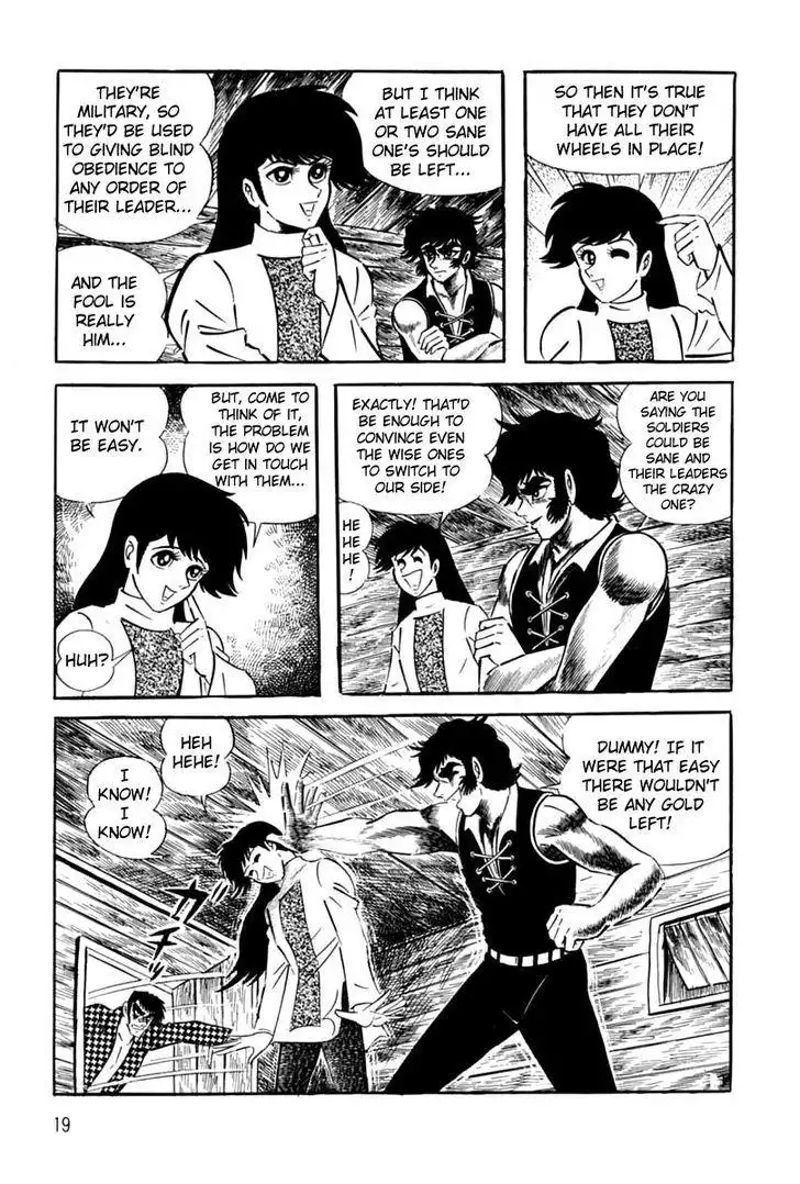 Violence Jack Chapter 25.5 22